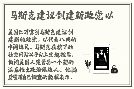 锕锵锵锵铜铜铜铜好大在线观看X